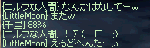 変更