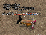ペットとオハナ