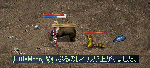 めぃLv21