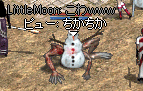 だるま