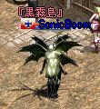 ぶーん
