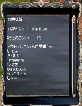 深夜