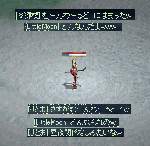 むーんわーるど