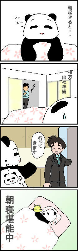 0430.jpg