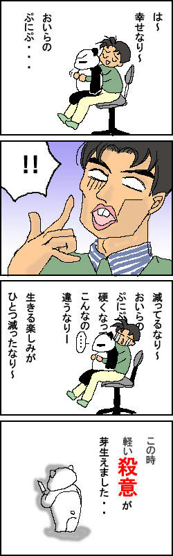 0504.jpg