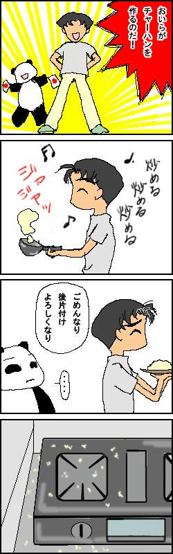 0524.jpg