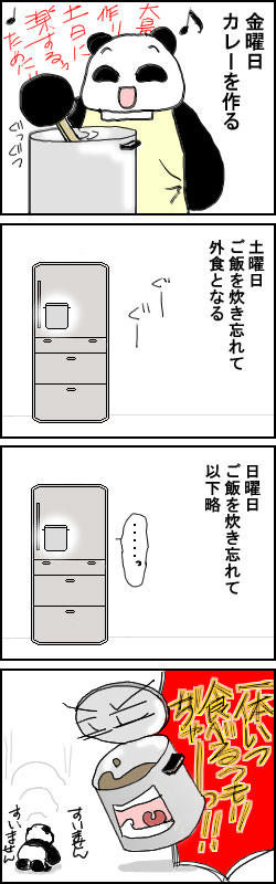 0621.jpg