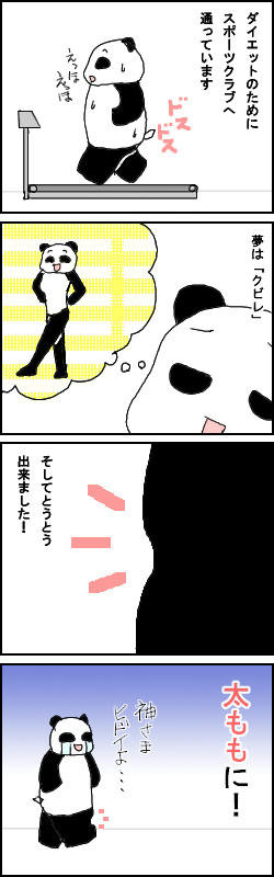 0712.jpg