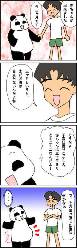 1012.jpg