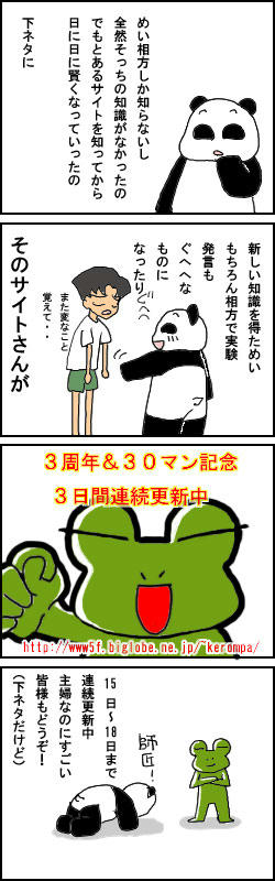 1016.jpg