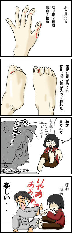 1127.jpg