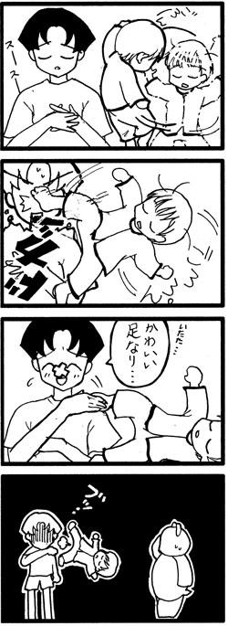 060630.jpg