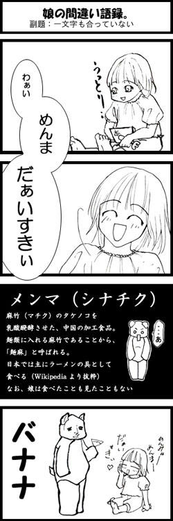 070719.jpg