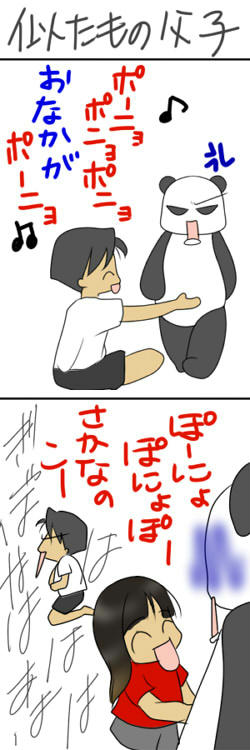 080915.jpg