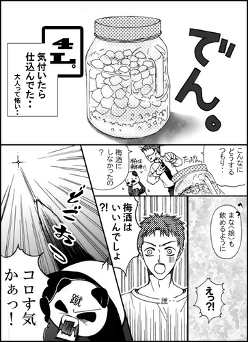 img022.png
