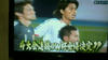 2009060700590000.jpg