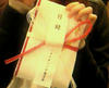 201002191804000.jpg