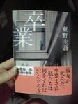 P1000816.jpg