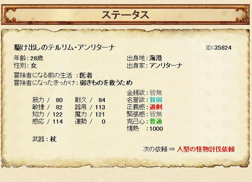 gl3.JPG