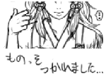kari.gif