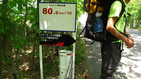 20120519_G10_0272.JPG