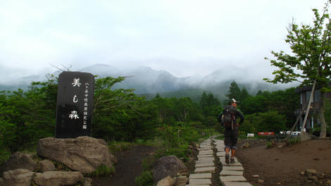 20120623_G10_0009.JPG