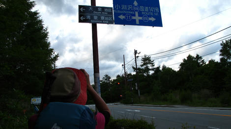 20120623_G12_0641.JPG