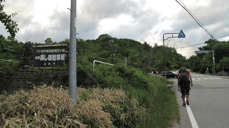 20120623_G10_0451.JPG