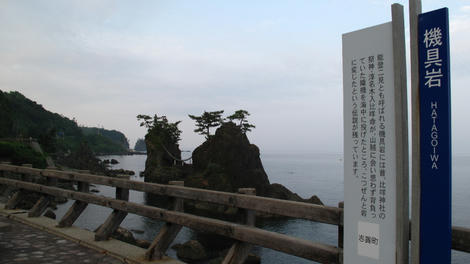 20120812_G10_0030.JPG