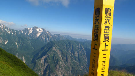 20120805_G10_0379.JPG