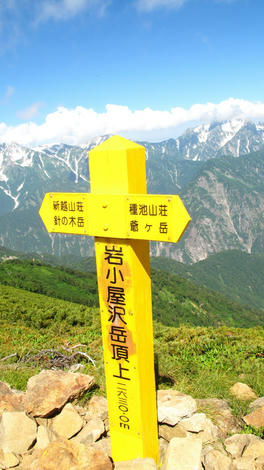 20120805_G10_0483.JPG