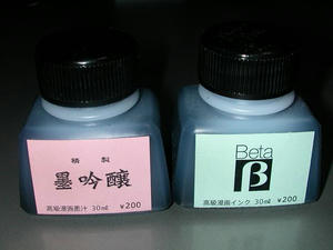 7899c6d2.JPG