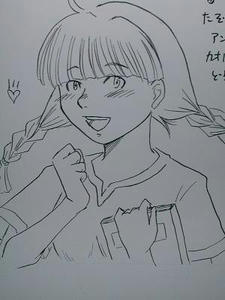 DSCN2841.JPG