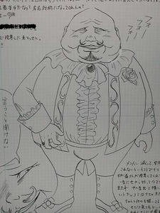 DSCN2847.JPG