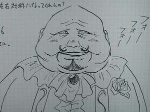 DSCN2849.JPG