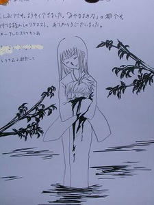 DSCN2829.JPG