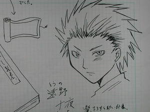 DSCN30270028.jpg