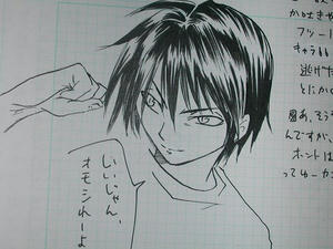DSCN30420043.jpg