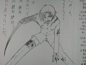 DSCN30590060.jpg