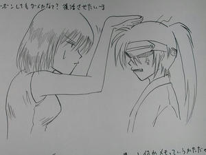 DSCN30170019.jpg