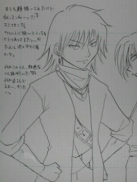 DSCN31090001.jpg