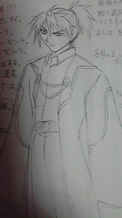 2009011113030000.jpg