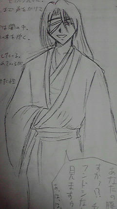 2009011113050002.jpg