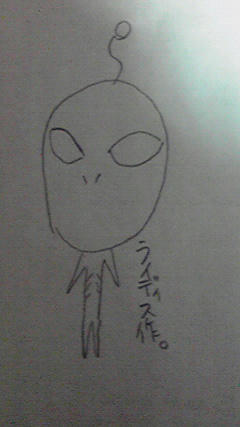 2009032017550000.jpg