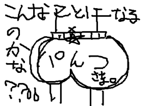 fimg_1246061381.png