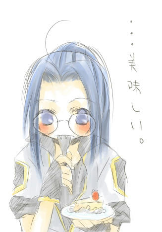 GAⅡ：ステリーネ