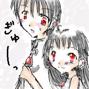 旧
