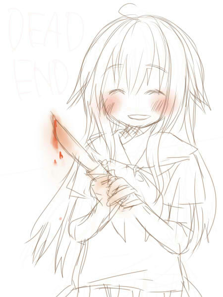 DEADEND:追加シェル「中ニ病」