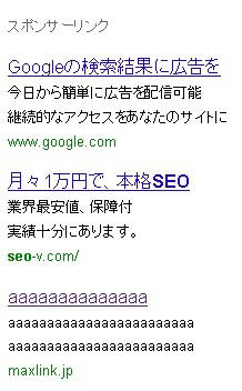 aaaaaaaaaaaaaaa.jpg