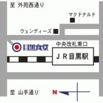 map_meguro-150x150.gif